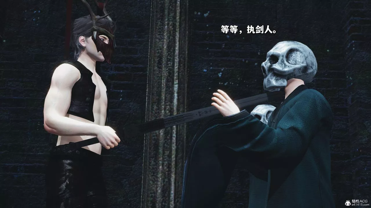 [3D]我成瞭大反派_第二季-第38話 - 图片 65