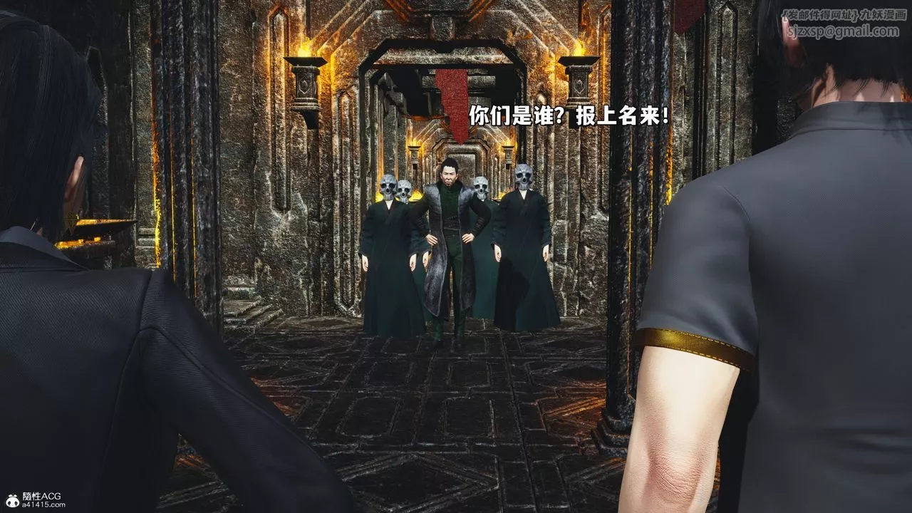 [3D]我成瞭大反派_第二季-第38話 - 图片 85
