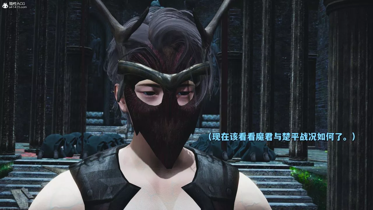 [3D]我成瞭大反派_第二季-第39話 - 图片 8