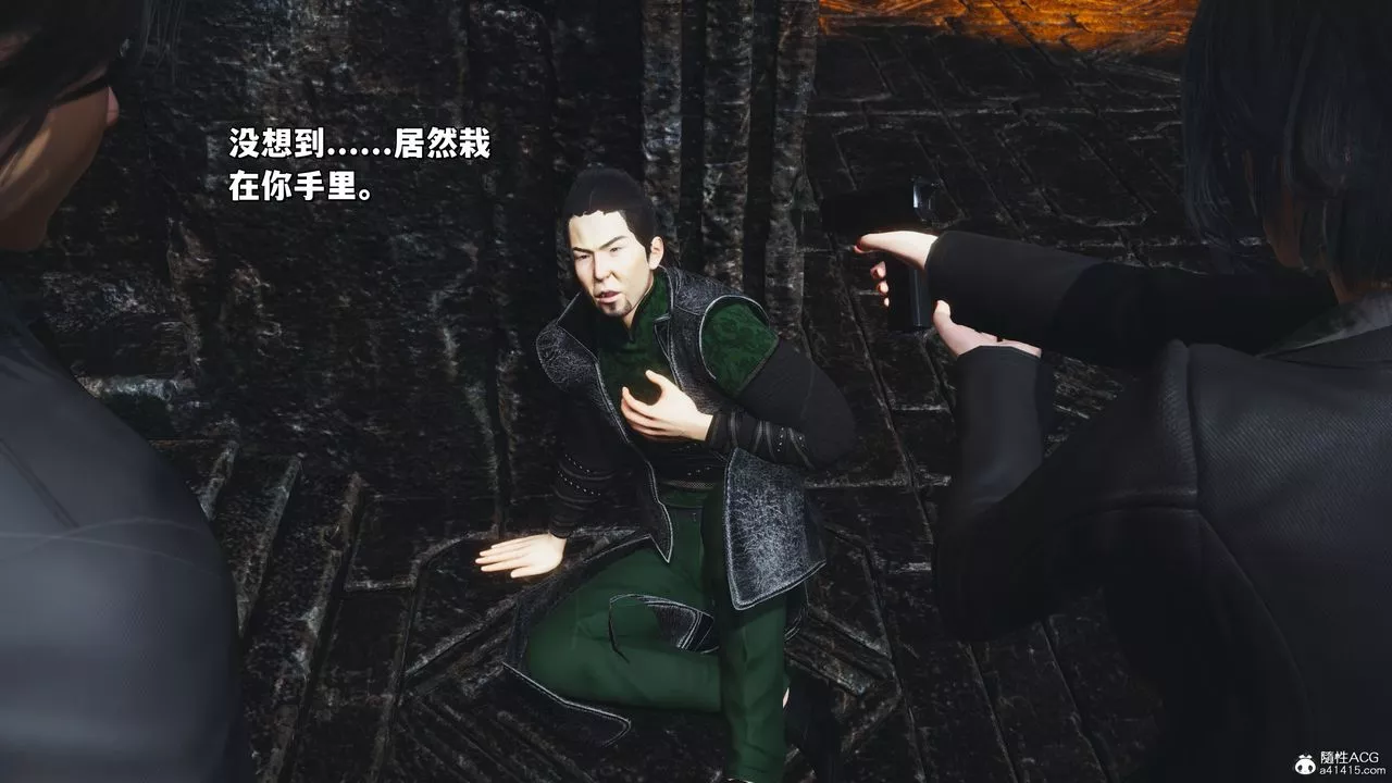 [3D]我成瞭大反派_第二季-第39話 - 图片 18