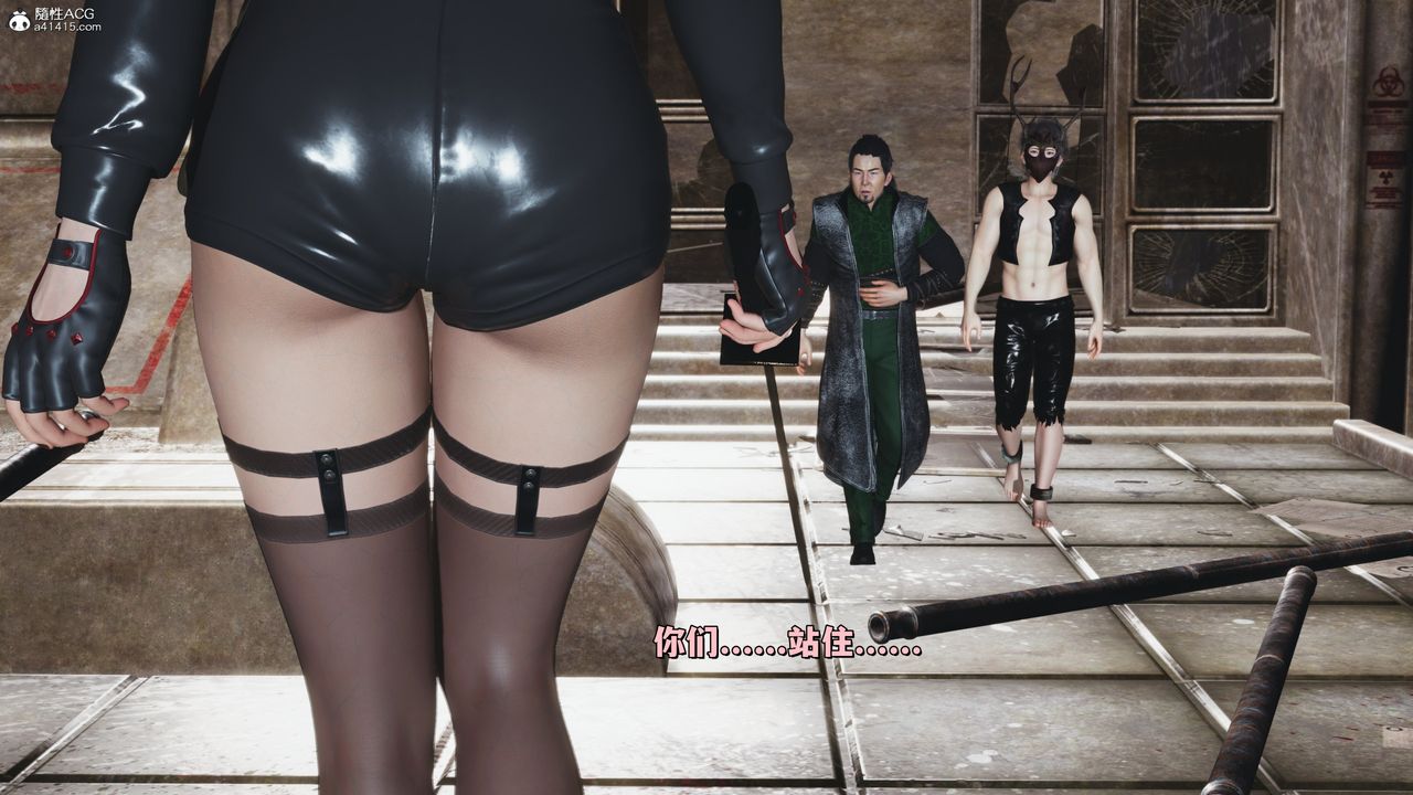 [3D]我成瞭大反派_第二季第39話