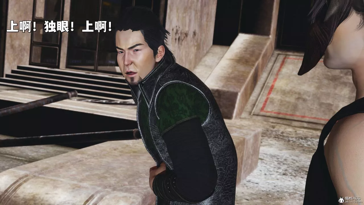 [3D]我成瞭大反派_第二季第39話