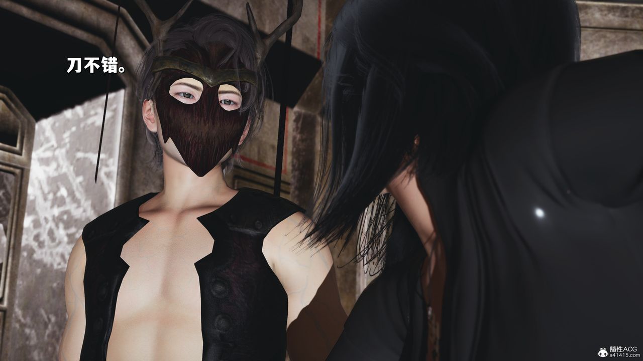 [3D]我成瞭大反派_第二季第39話