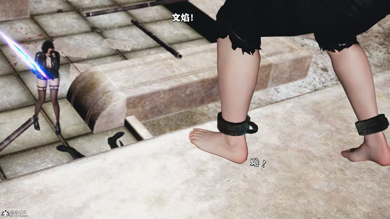 [3D]我成瞭大反派_第二季-第39話 - 图片 65