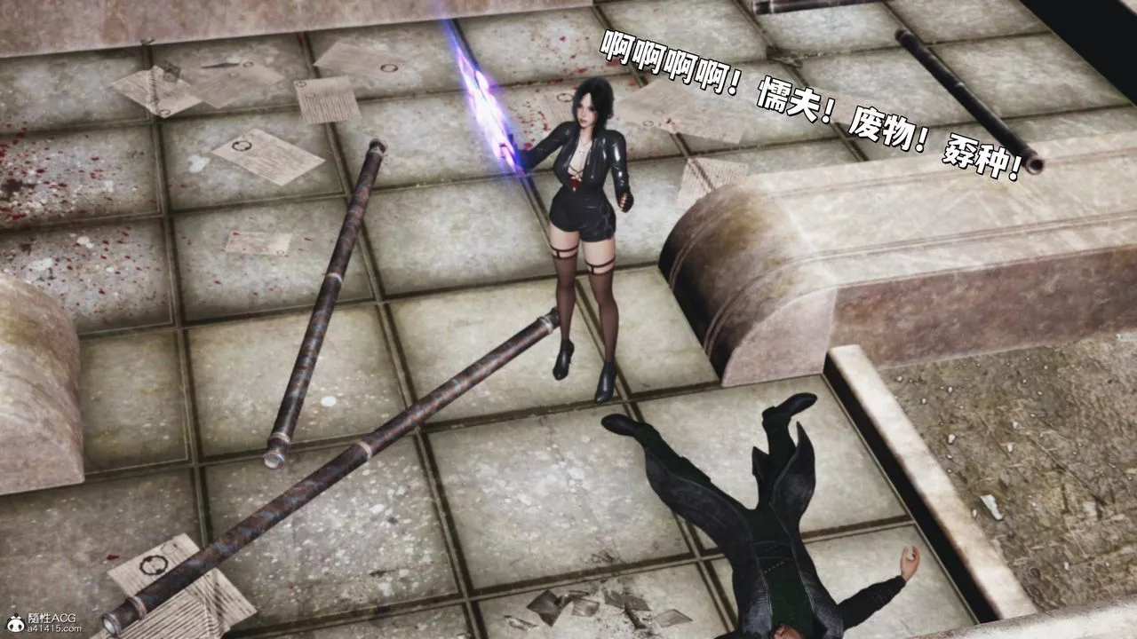 [3D]我成瞭大反派_第二季第39話