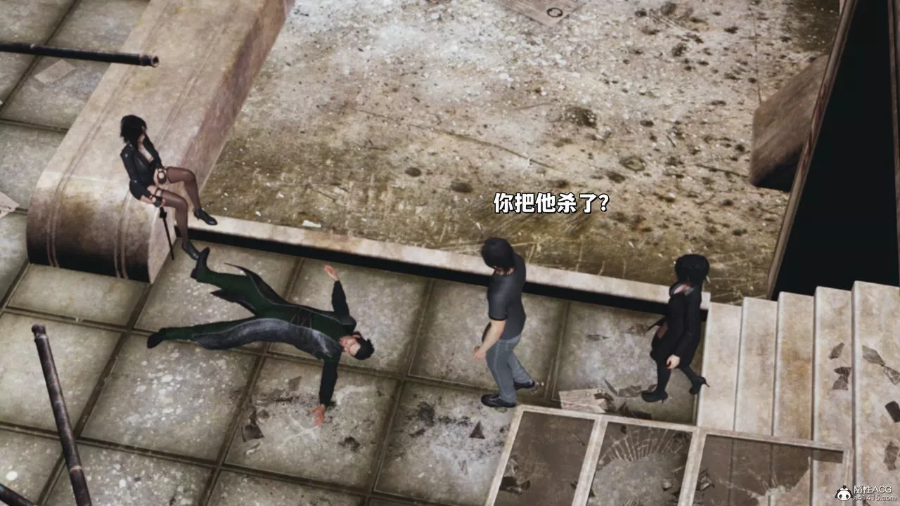[3D]我成瞭大反派_第二季-第39話 - 图片 72