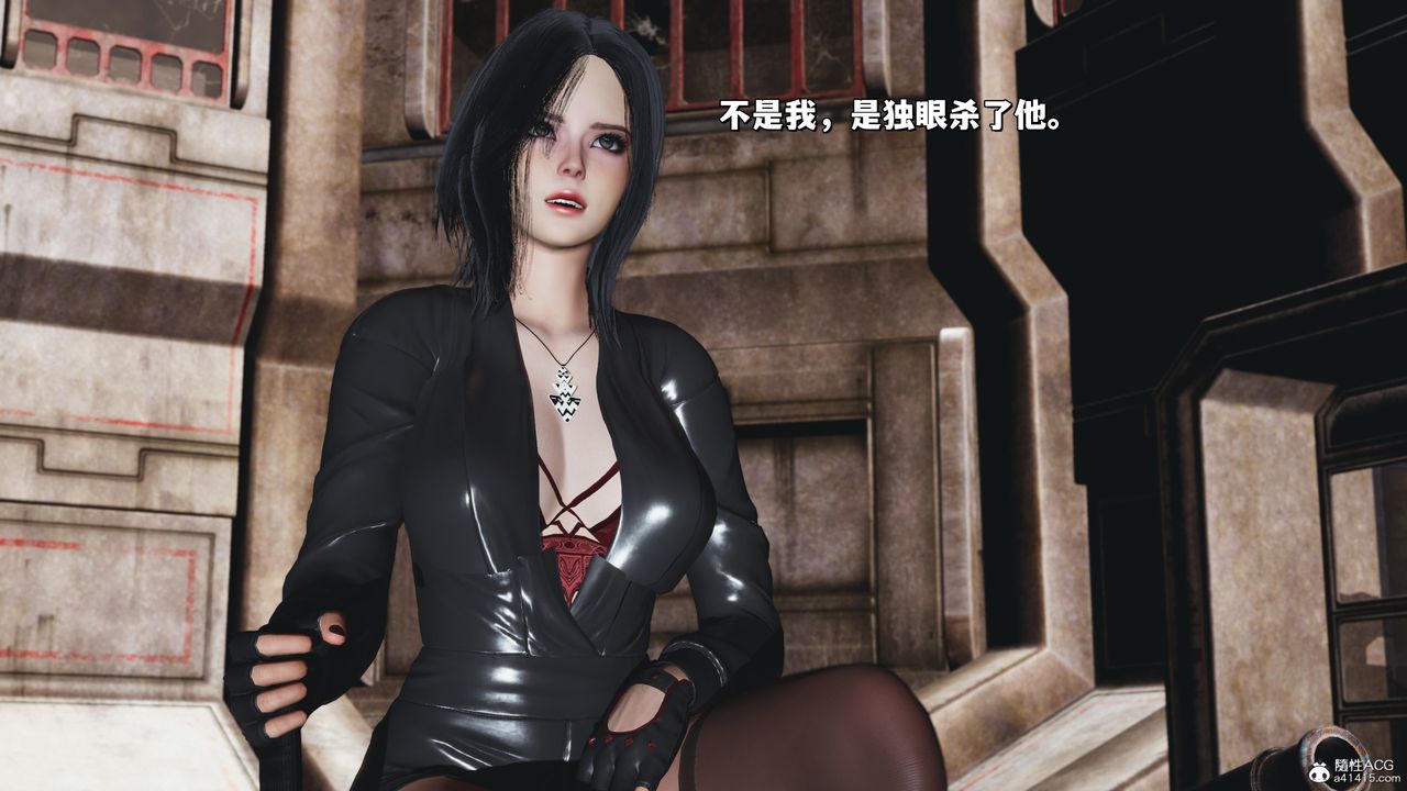 [3D]我成瞭大反派_第二季第39話