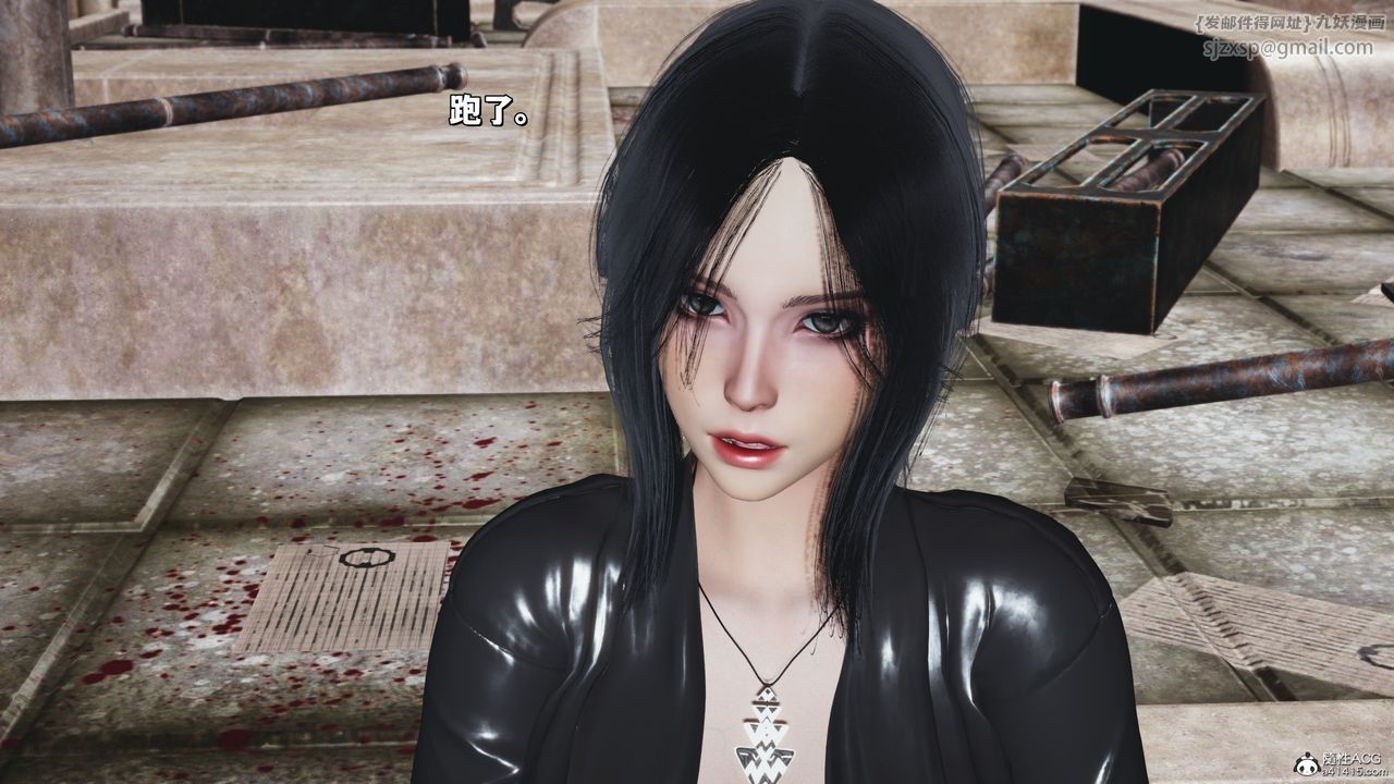 [3D]我成瞭大反派_第二季第39話