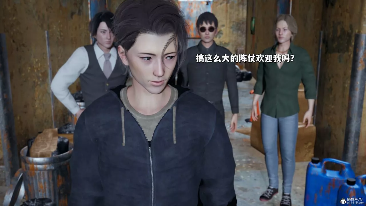 [3D]我成瞭大反派_第二季-第39話 - 图片 85