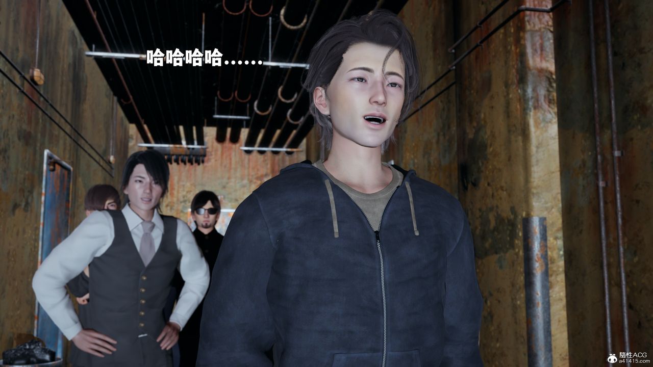 [3D]我成瞭大反派_第二季第39話