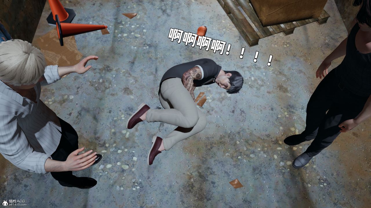 [3D]我成瞭大反派_第二季第40話