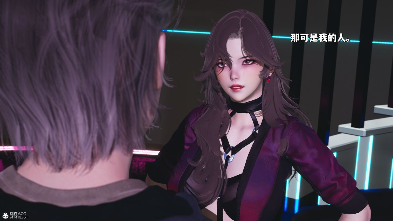 [3D]我成瞭大反派_第二季第40話