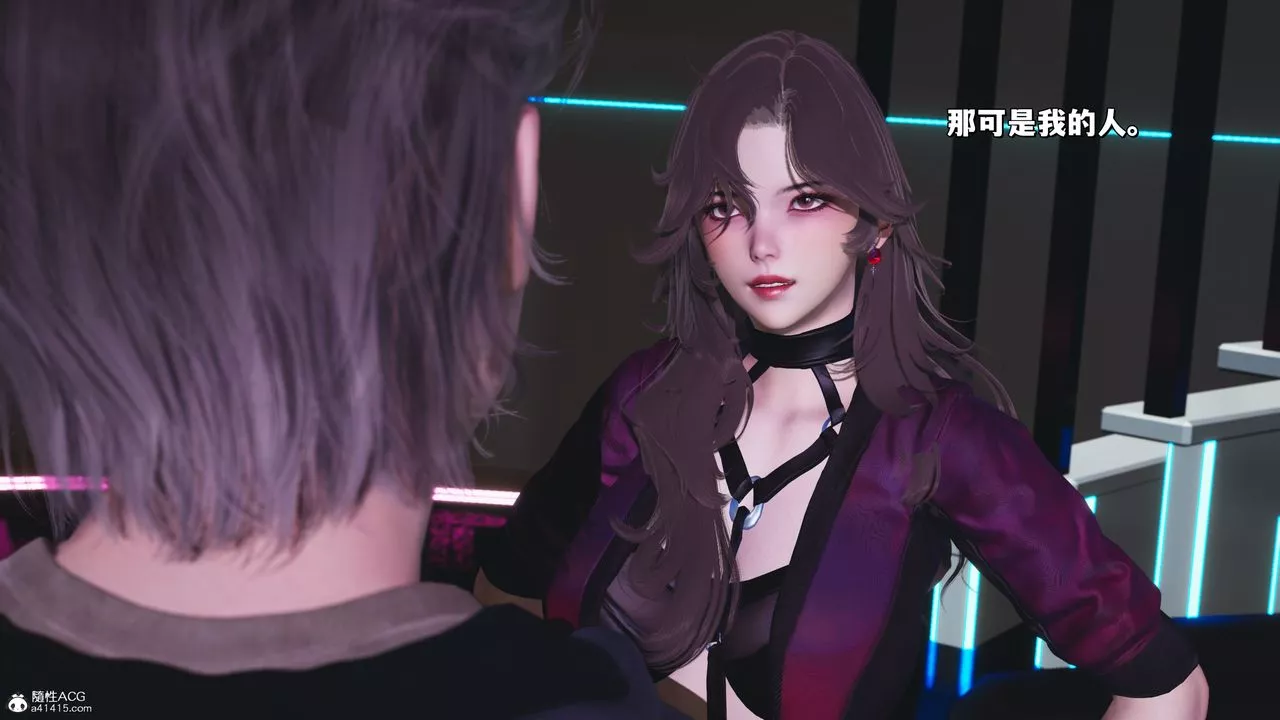[3D]我成瞭大反派_第二季-第40話 - 图片 30