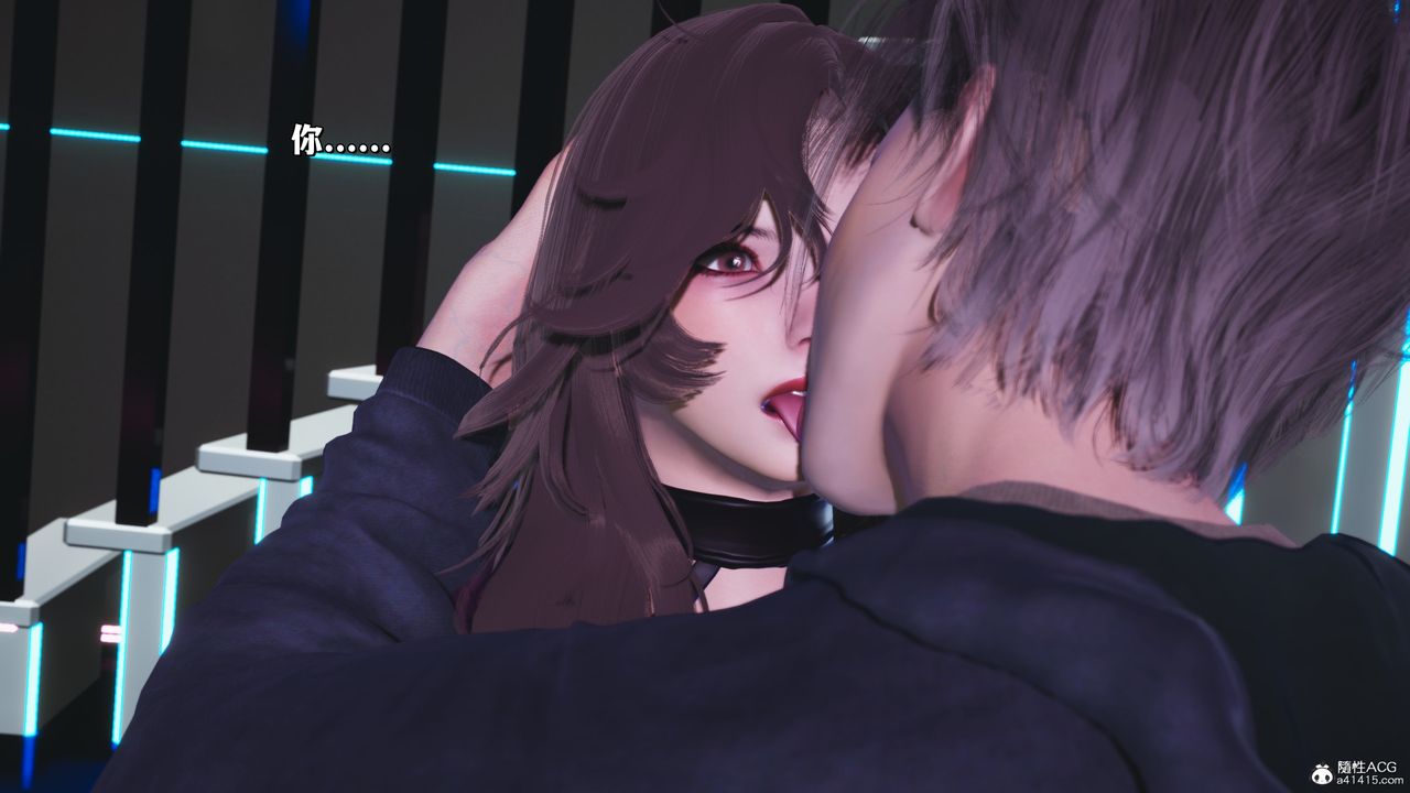 [3D]我成瞭大反派_第二季第40話