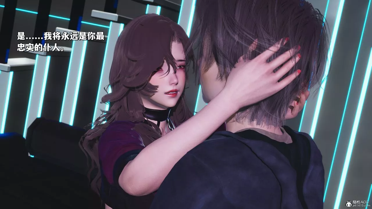 [3D]我成瞭大反派_第二季第40話