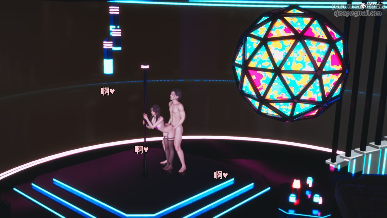 [3D]我成瞭大反派_第二季第40話