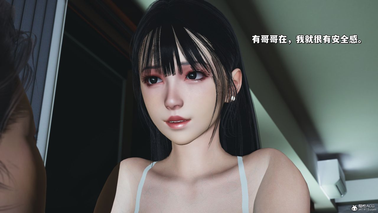 [3D]我成瞭大反派_第二季第41話