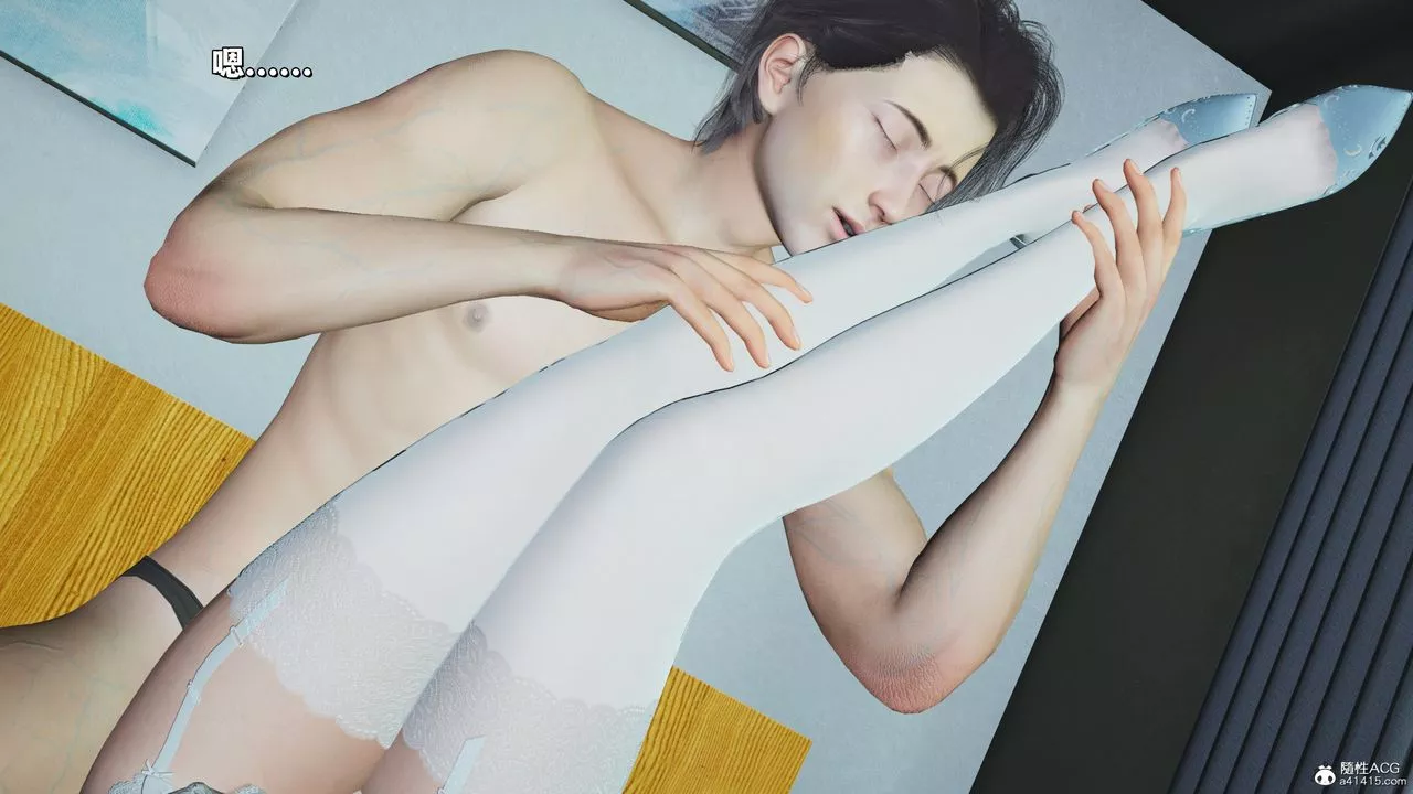 [3D]我成瞭大反派_第二季-第41話 - 图片 45
