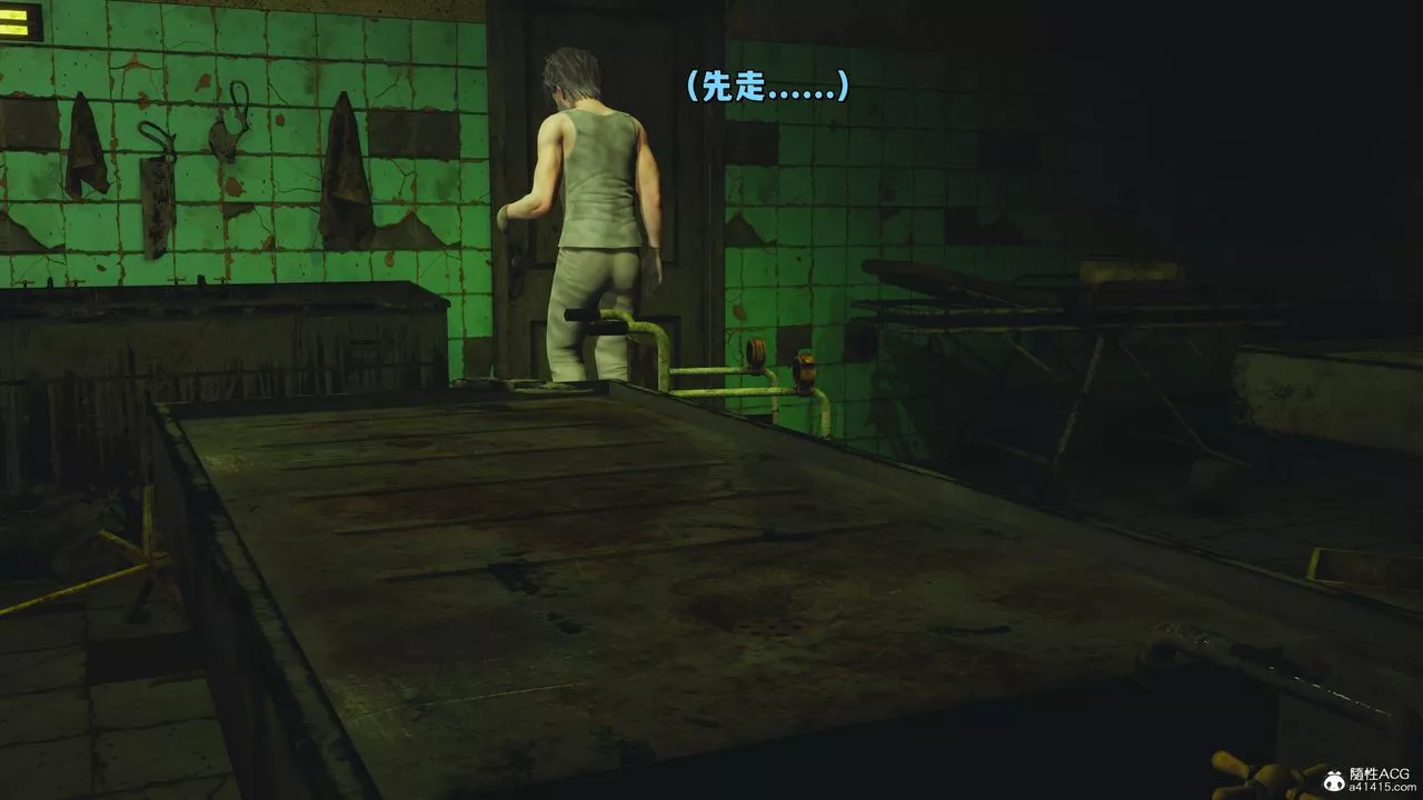[3D]我成瞭大反派_第二季第41話