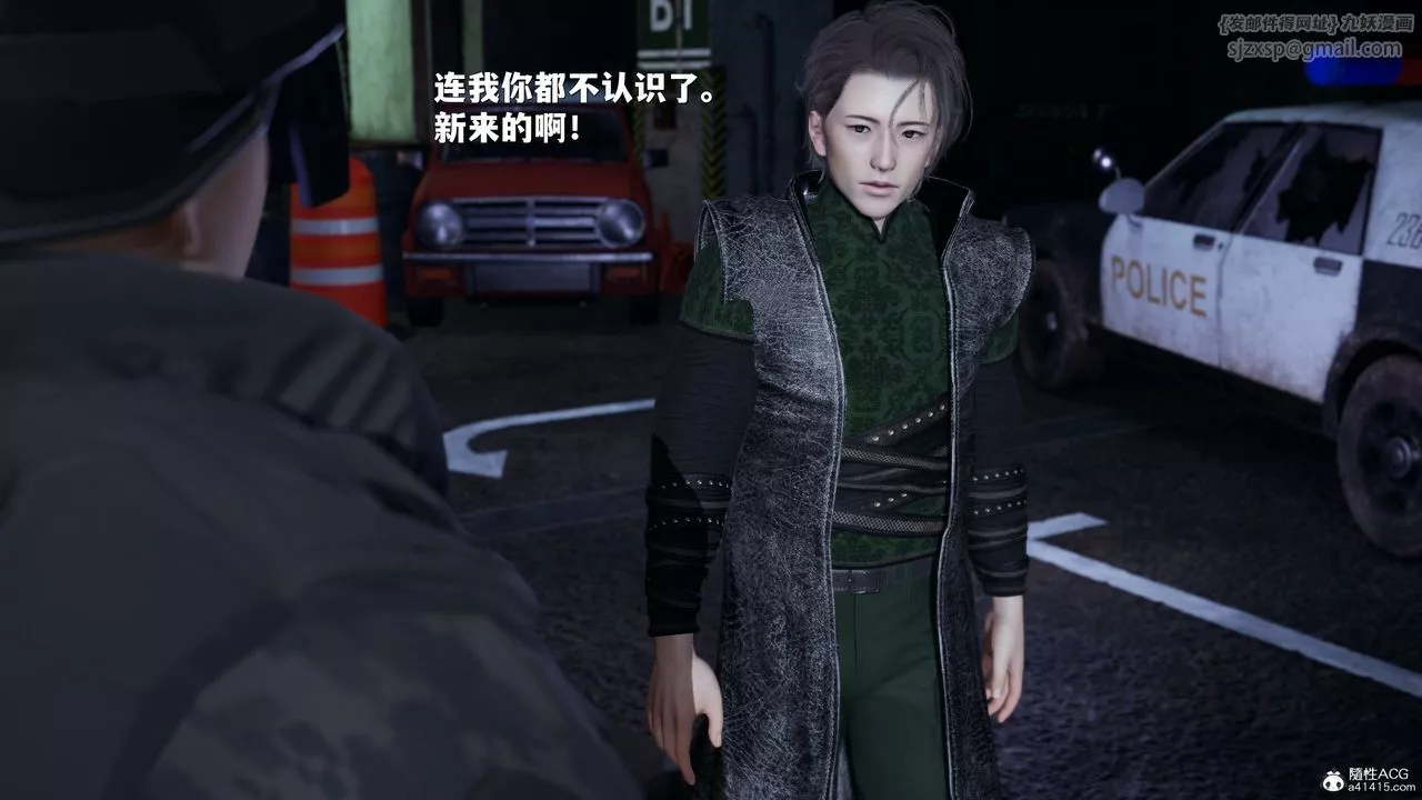 [3D]我成瞭大反派_第二季-第42話 - 图片 5