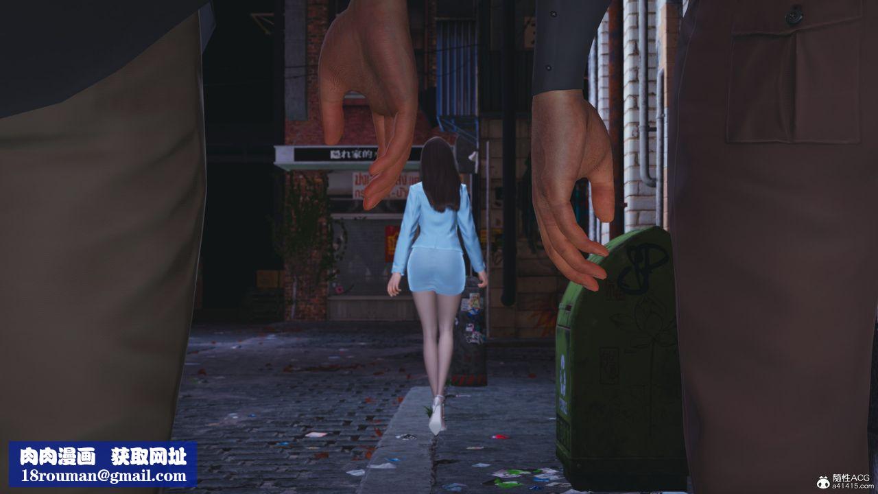 [3D]我成瞭大反派_第二季第42話