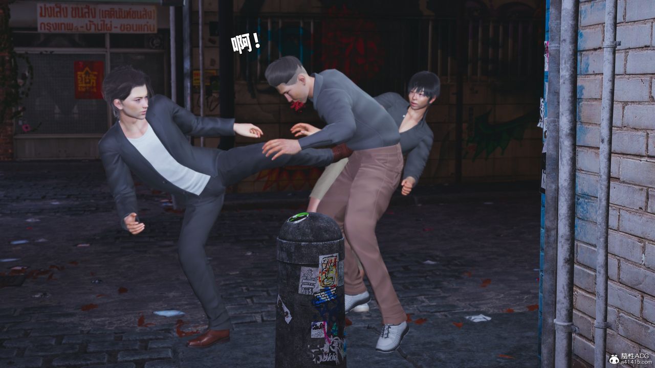 [3D]我成瞭大反派_第二季第42話