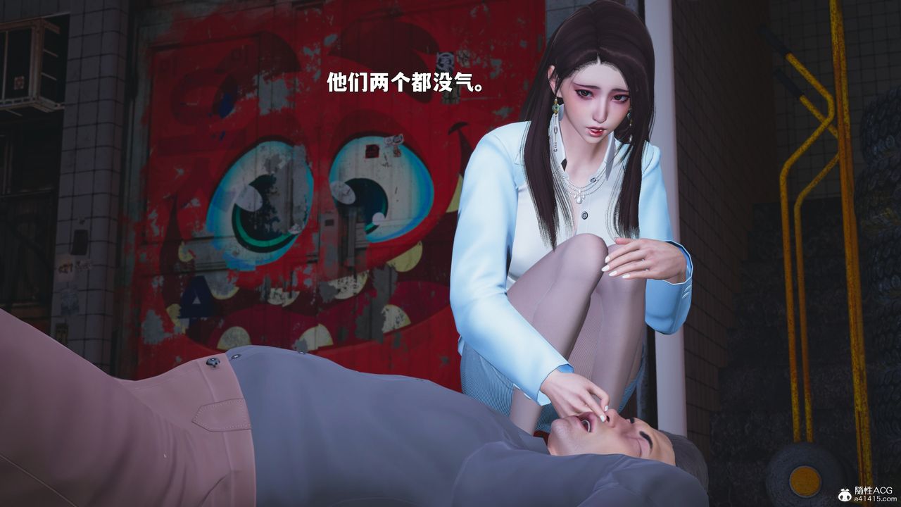 [3D]我成瞭大反派_第二季第42話