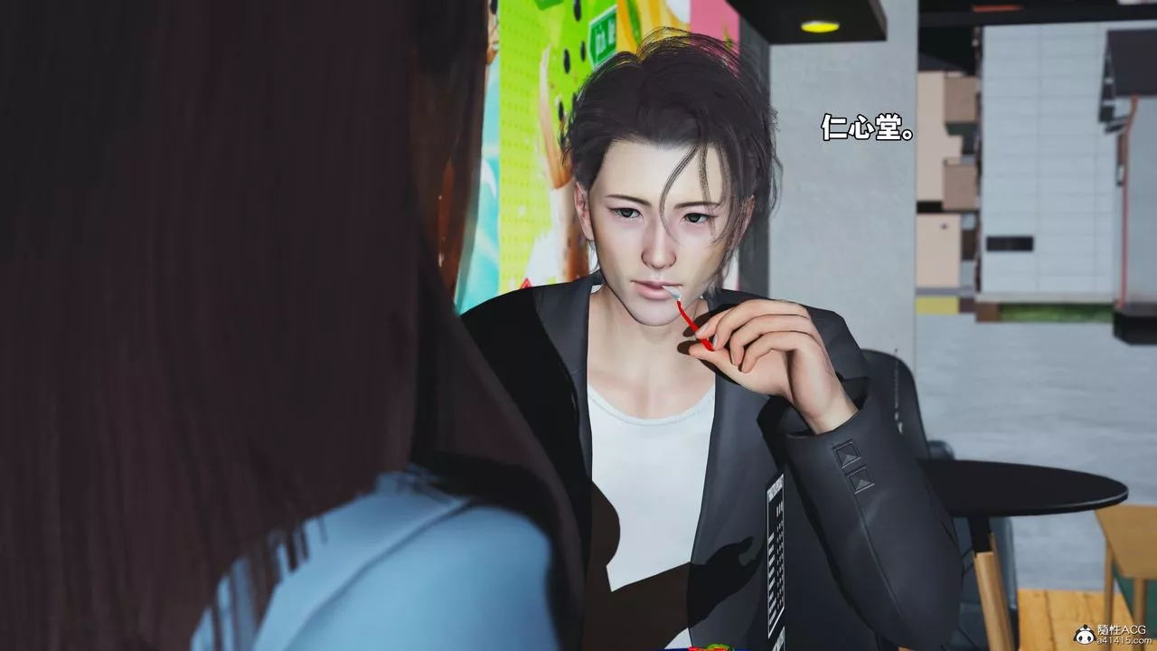 [3D]我成瞭大反派_第二季-第43話 - 图片 20