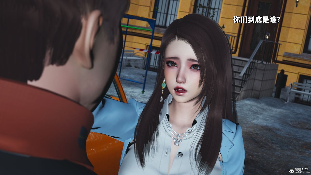 [3D]我成瞭大反派_第二季第43話