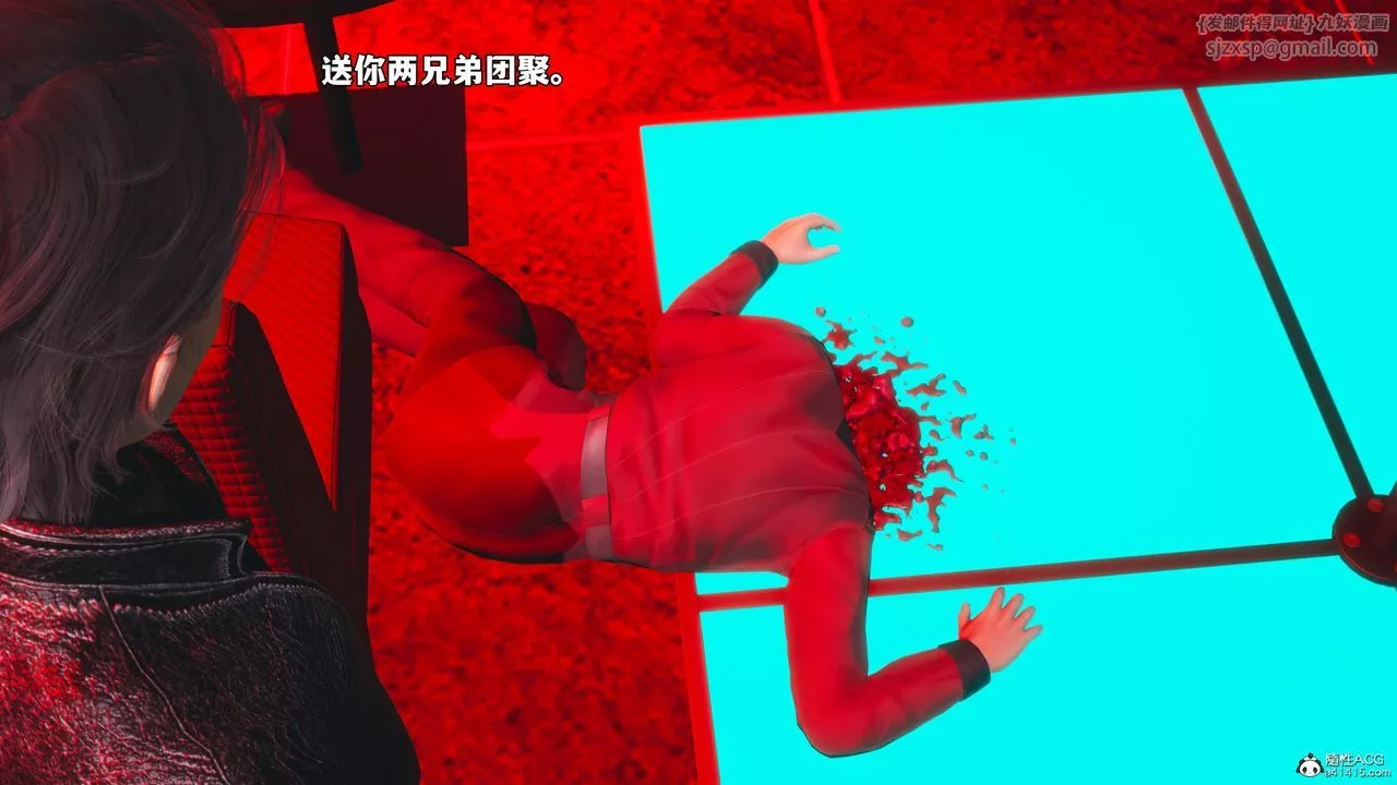[3D]我成瞭大反派_第二季-第43話 - 图片 74