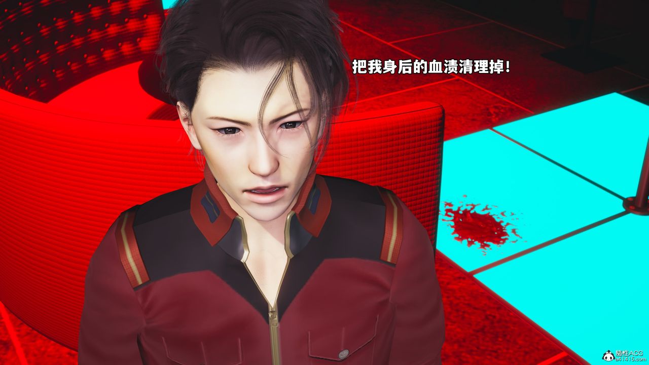 [3D]我成瞭大反派_第二季第43話