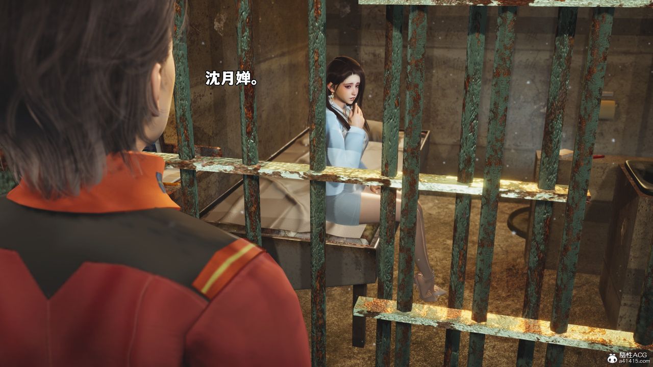 [3D]我成瞭大反派_第二季第43話