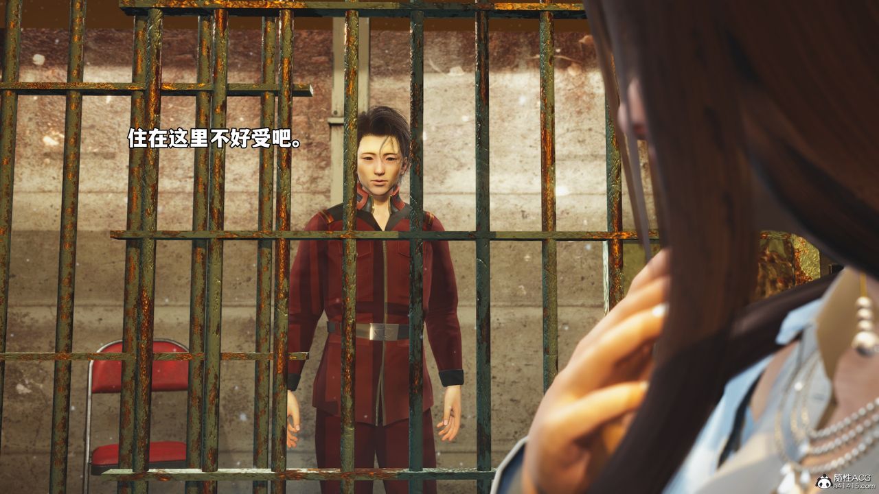 [3D]我成瞭大反派_第二季第43話