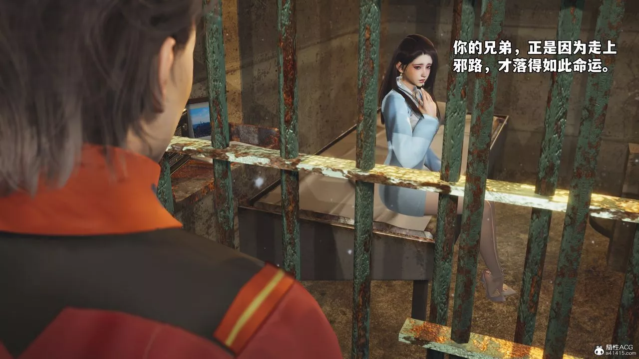 [3D]我成瞭大反派_第二季-第44話 - 图片 5