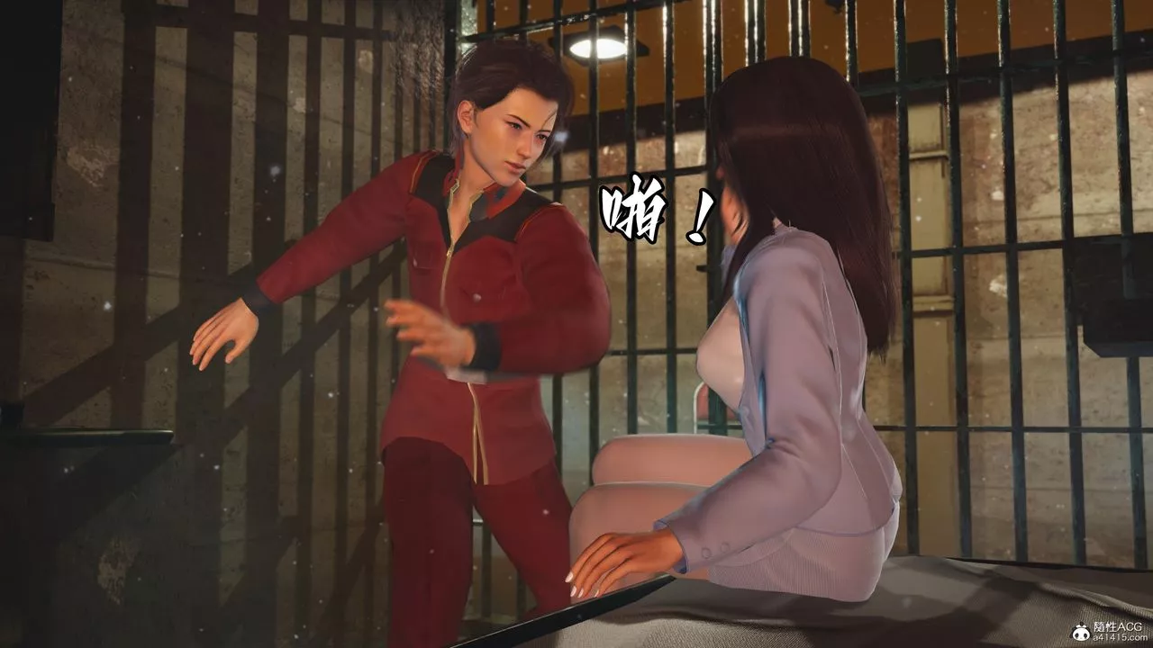 [3D]我成瞭大反派_第二季-第44話 - 图片 14