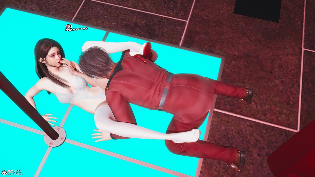 [3D]我成瞭大反派_第二季第44話