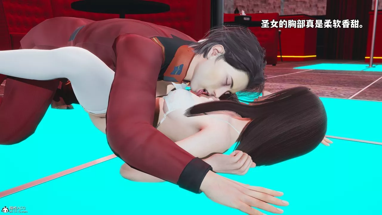 [3D]我成瞭大反派_第二季-第44話 - 图片 84