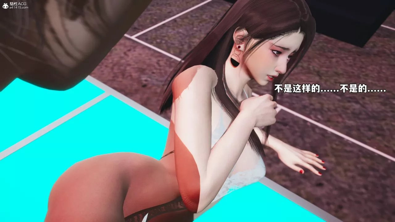 [3D]我成瞭大反派_第二季第45話