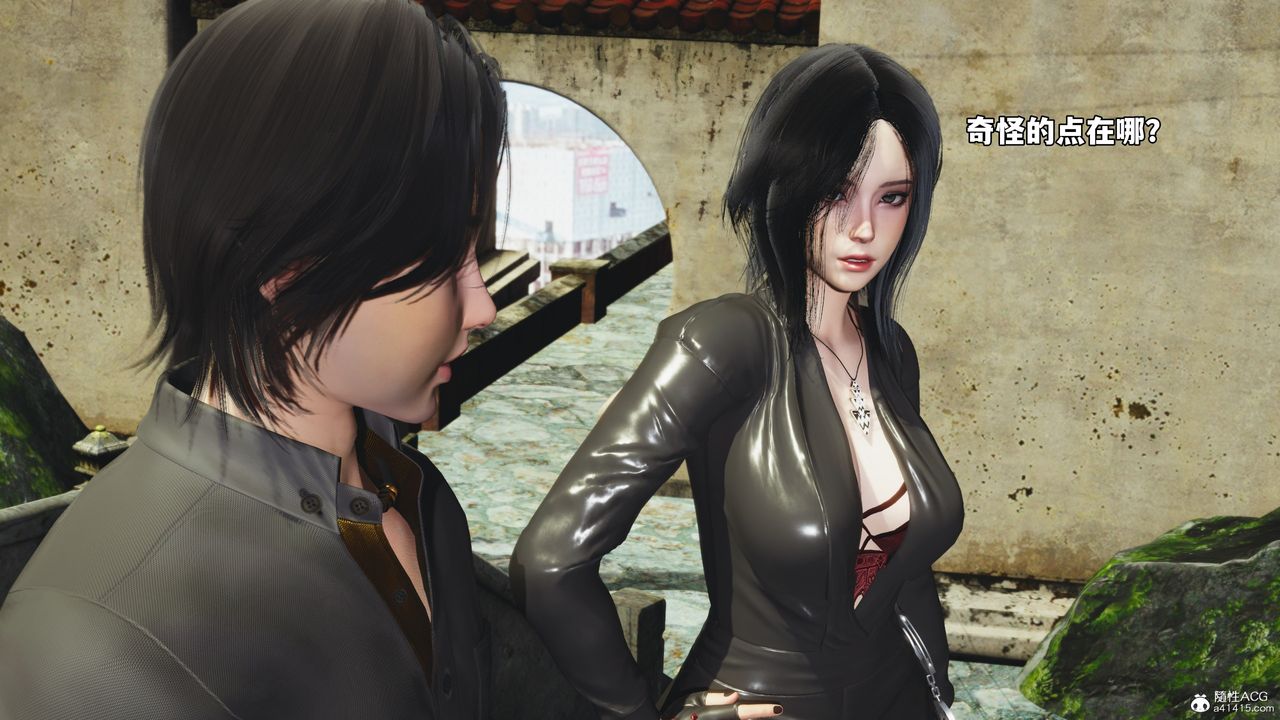 [3D]我成瞭大反派_第二季第45話