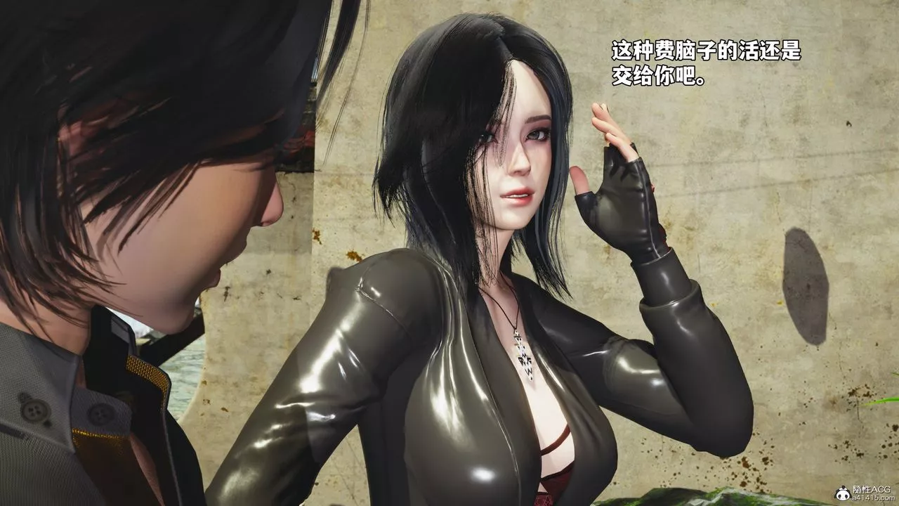[3D]我成瞭大反派_第二季-第45話 - 图片 51