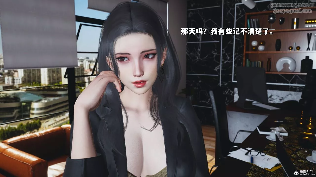 [3D]我成瞭大反派_第二季-第45話 - 图片 77