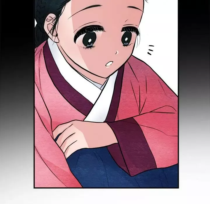 狂眼-第13話 - 图片 37