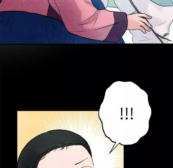 狂眼-第13話 - 图片 40