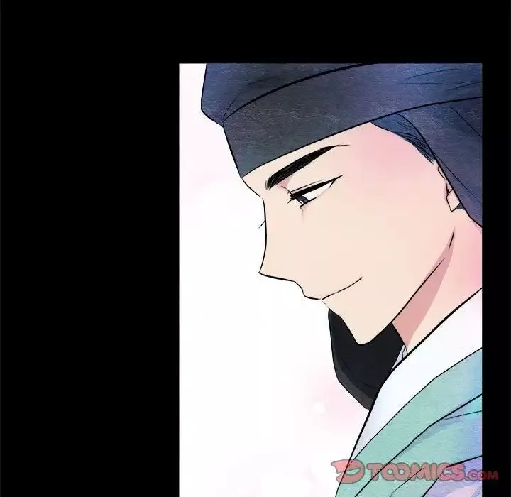 狂眼第13話