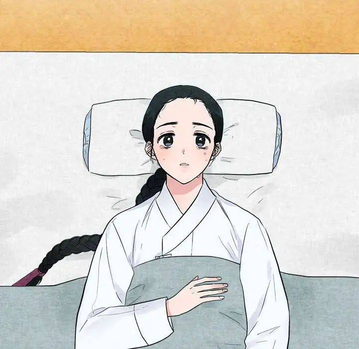 狂眼第13話