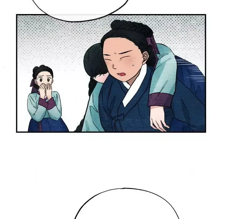 狂眼-第13話 - 图片 91