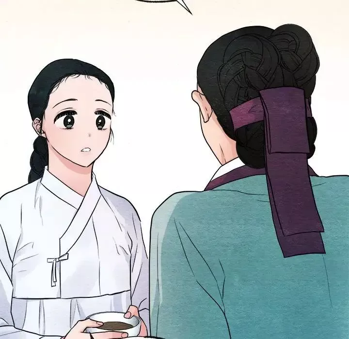 狂眼第13話