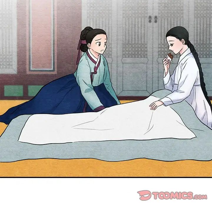 狂眼第13話