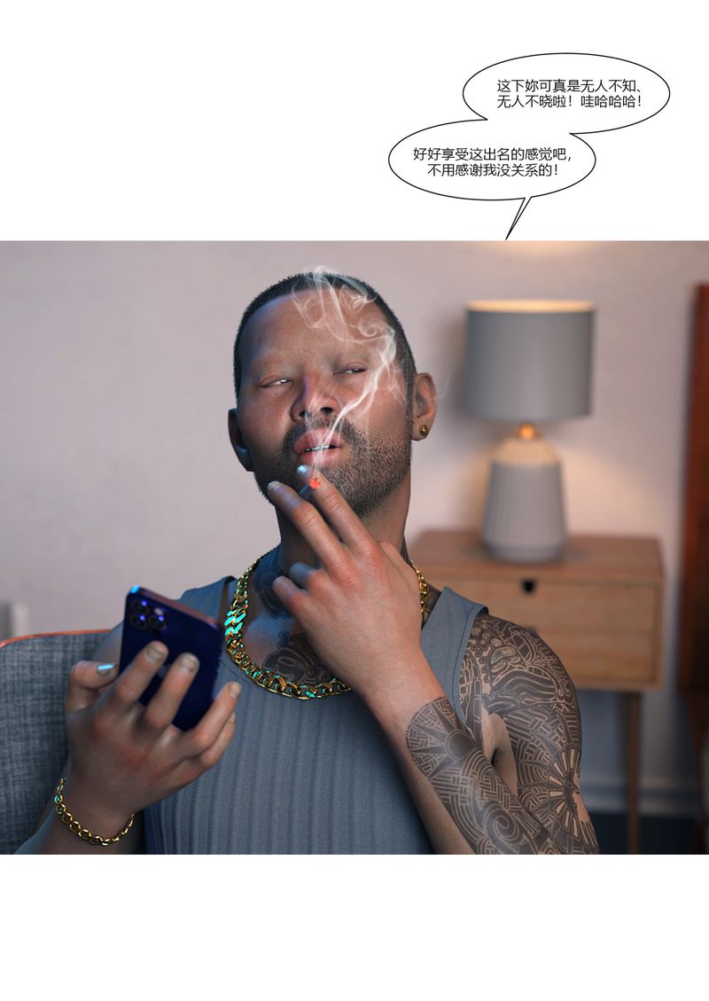 [3D]警花郑傢仪第01话