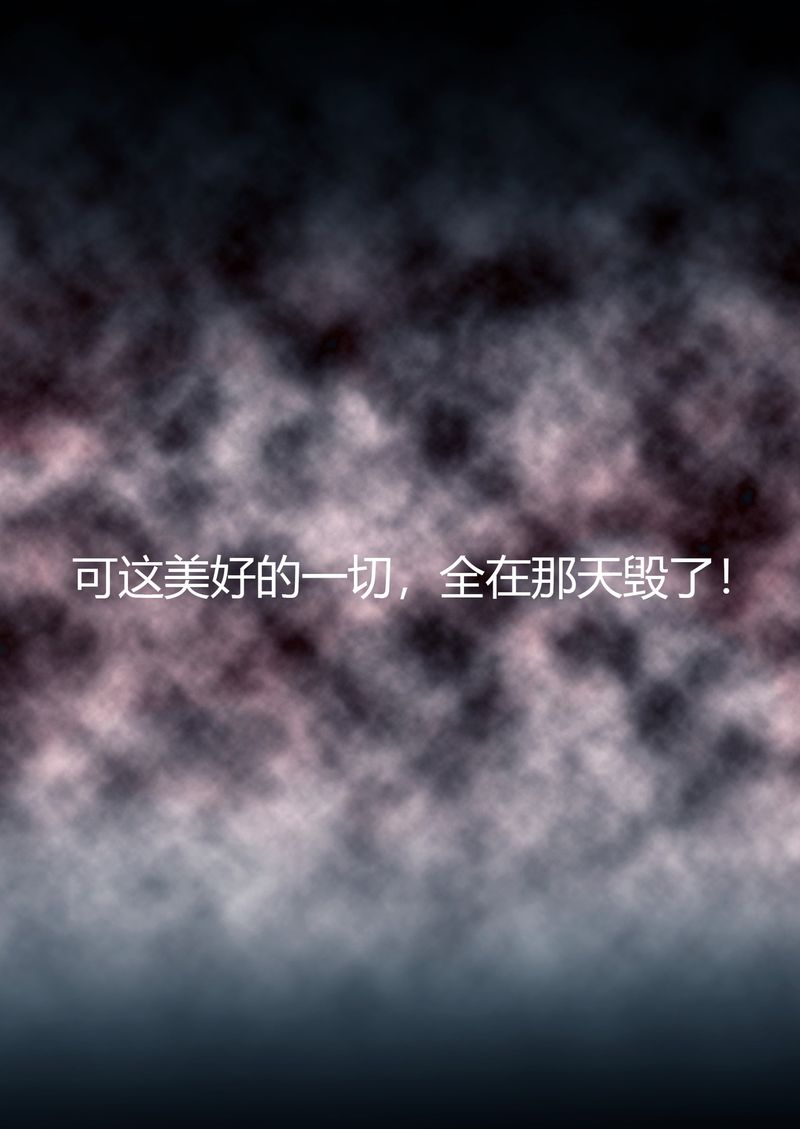 [3D]警花郑傢仪第01话